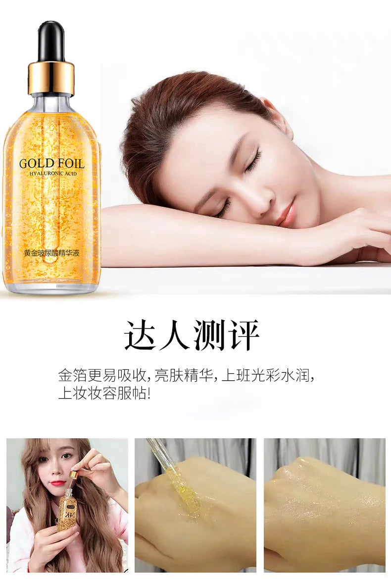 100 ml 24-Karat-Goldfolien-Essenz Feuchtigkeitsspendendes Gesichtsserum für geschmeidige Haut Gesichtsessenz für Dropshipping
