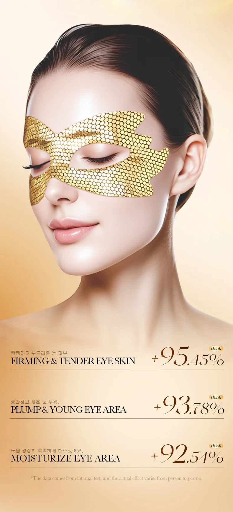 SADOER Goldene Peptid-Augenmaske