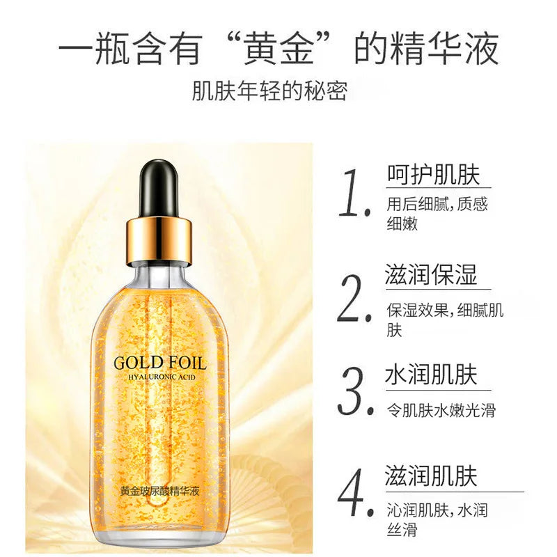 100 ml 24-Karat-Goldfolien-Essenz Feuchtigkeitsspendendes Gesichtsserum für geschmeidige Haut Gesichtsessenz für Dropshipping