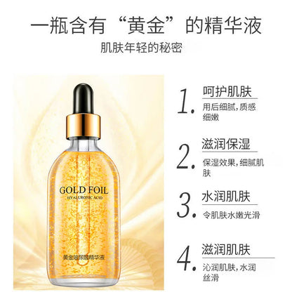 100 ml 24-Karat-Goldfolien-Essenz Feuchtigkeitsspendendes Gesichtsserum für geschmeidige Haut Gesichtsessenz für Dropshipping