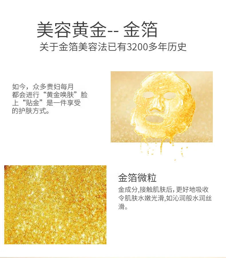 100 ml 24-Karat-Goldfolien-Essenz Feuchtigkeitsspendendes Gesichtsserum für geschmeidige Haut Gesichtsessenz für Dropshipping