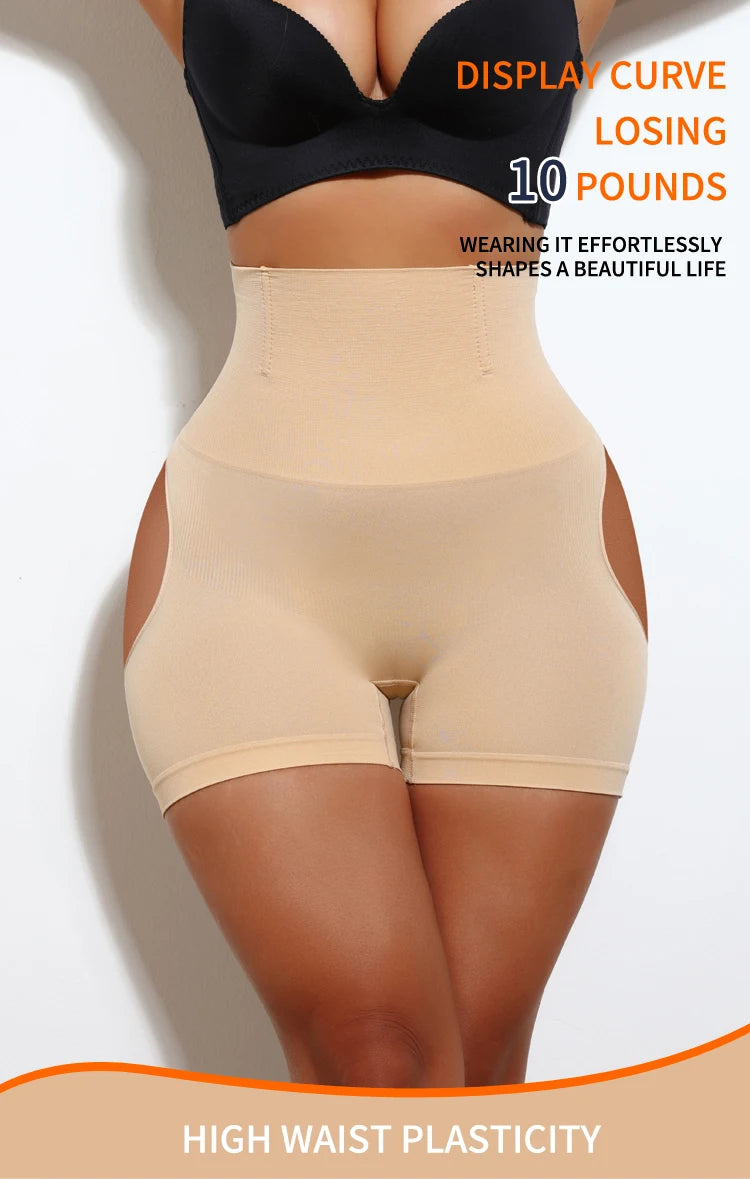 High Waist Shapewear für Damen – Po-Heber-Kontrollhöschen Body Shaper