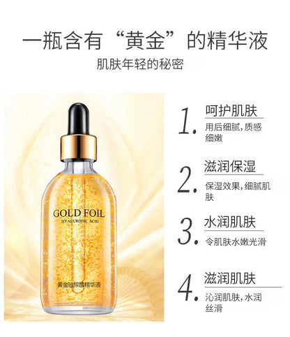 100 ml 24-Karat-Goldfolien-Essenz Feuchtigkeitsspendendes Gesichtsserum für geschmeidige Haut Gesichtsessenz für Dropshipping