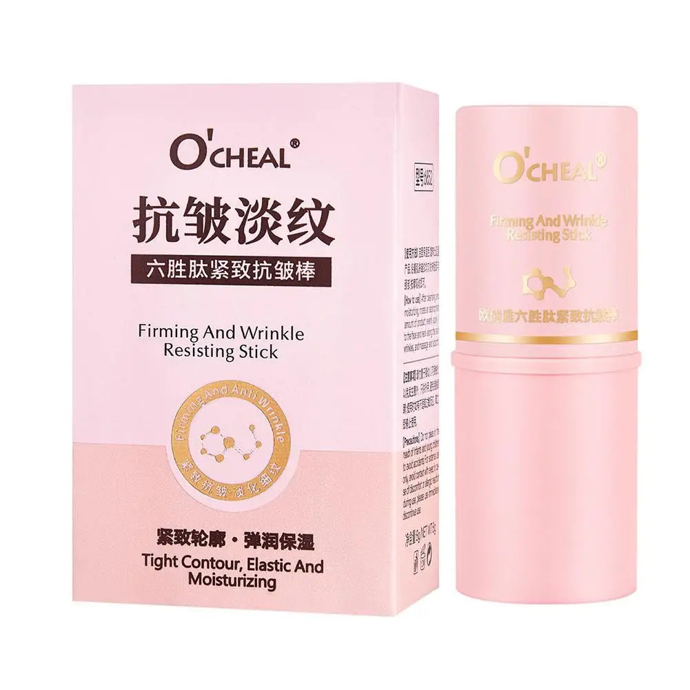 Instant Lift Collagen Balm