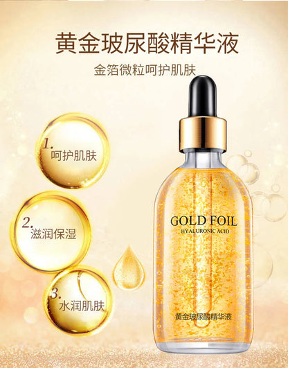 100 ml 24-Karat-Goldfolien-Essenz Feuchtigkeitsspendendes Gesichtsserum für geschmeidige Haut Gesichtsessenz für Dropshipping