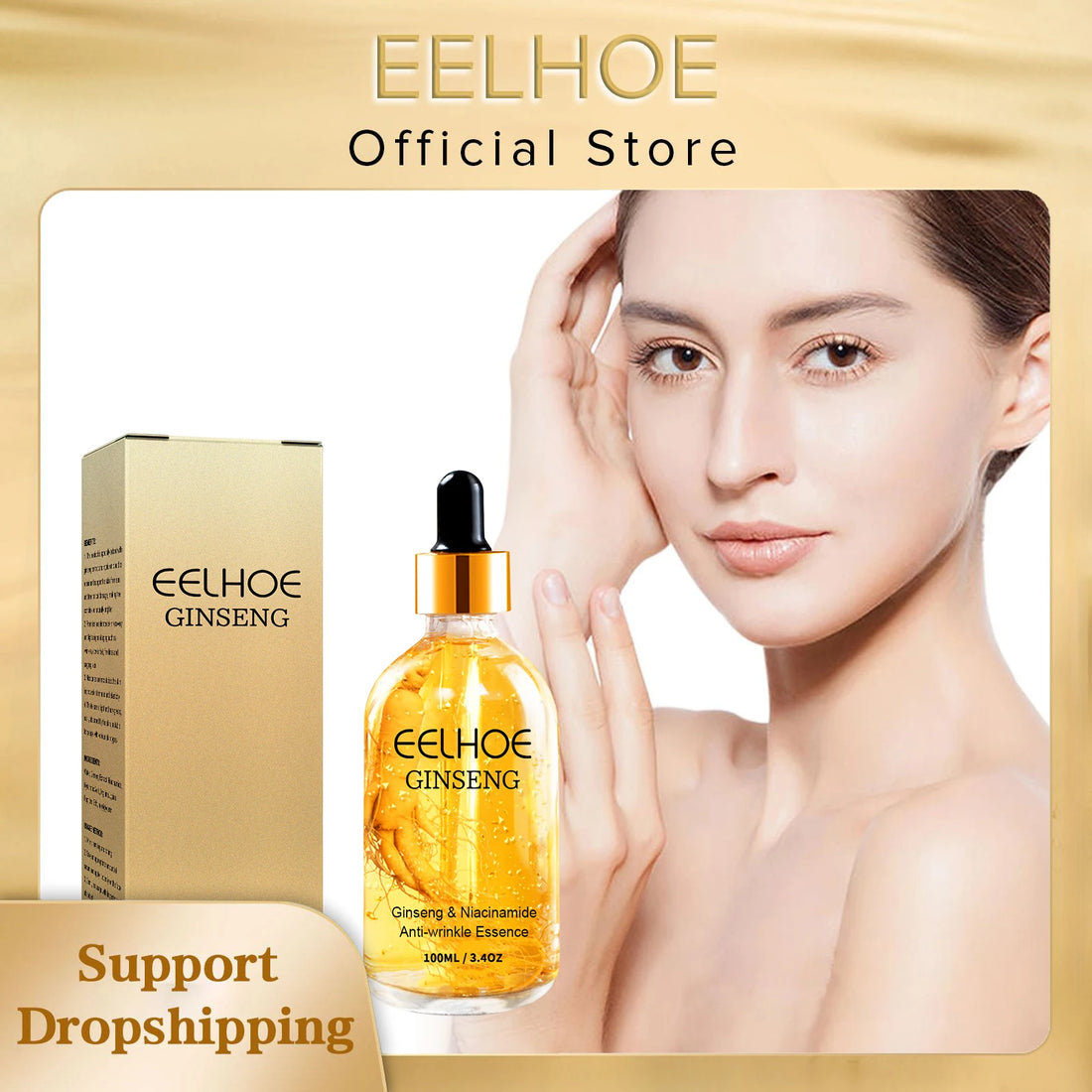 Gold Ginseng Lift Serum